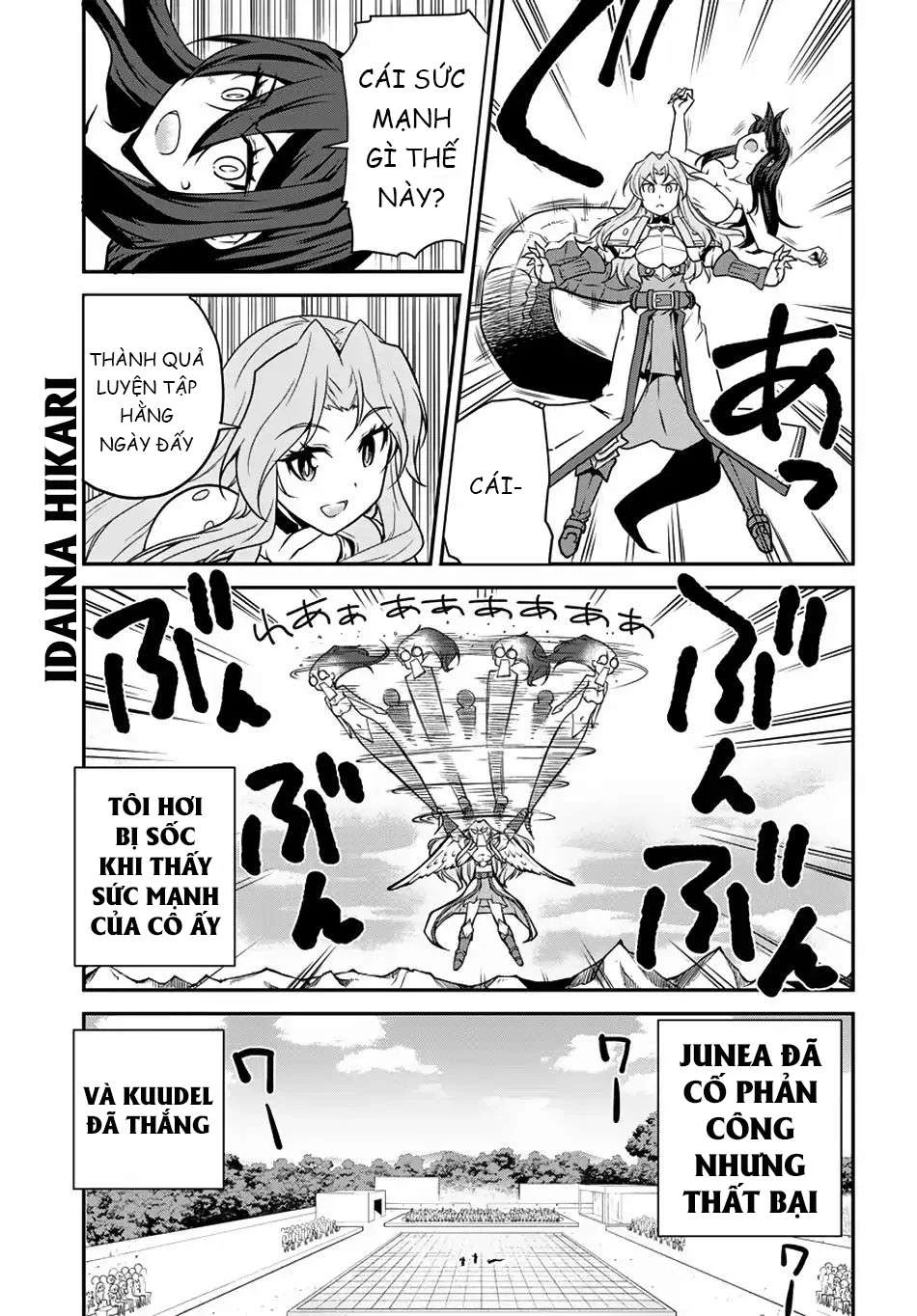 Isekai Nonbiri Nouka Chapter 74 - 8