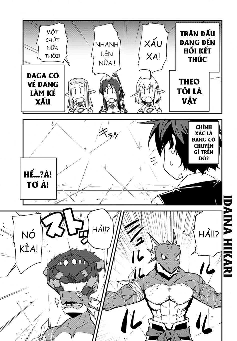 Isekai Nonbiri Nouka Chapter 76 - 8