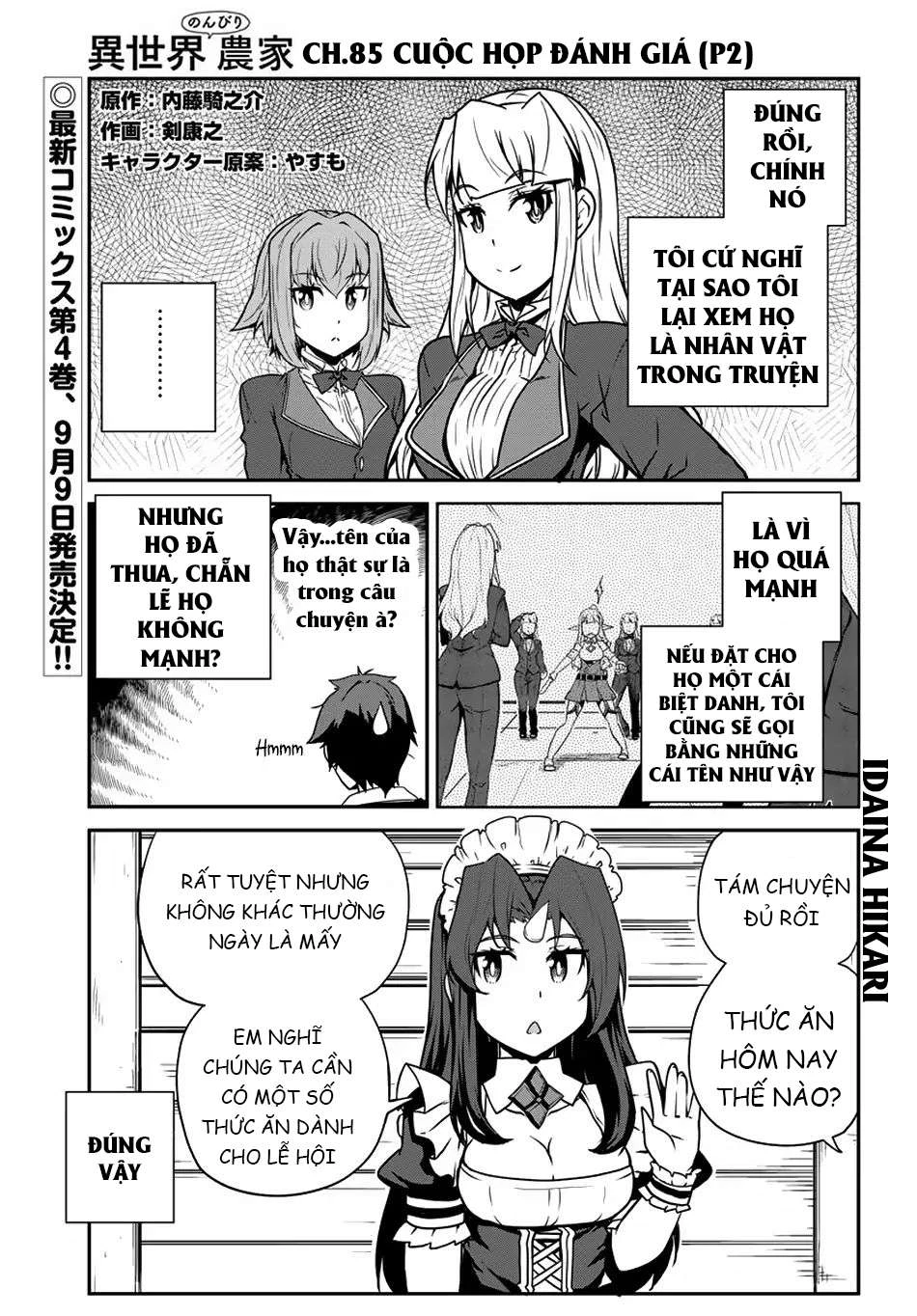 Isekai Nonbiri Nouka Chapter 85 - 2