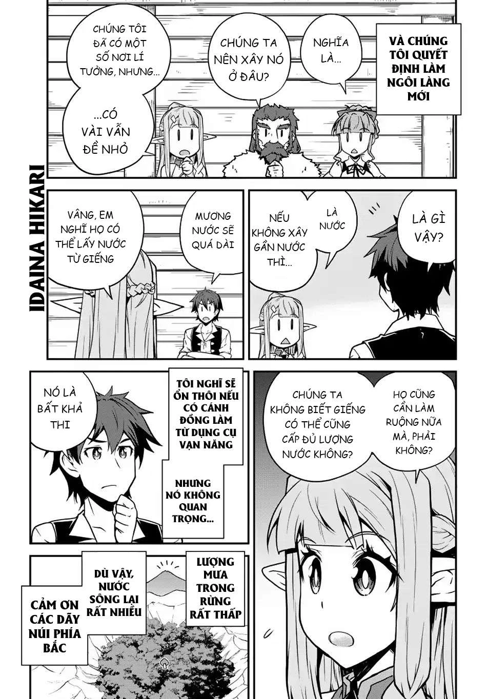 Isekai Nonbiri Nouka Chapter 88 - 4