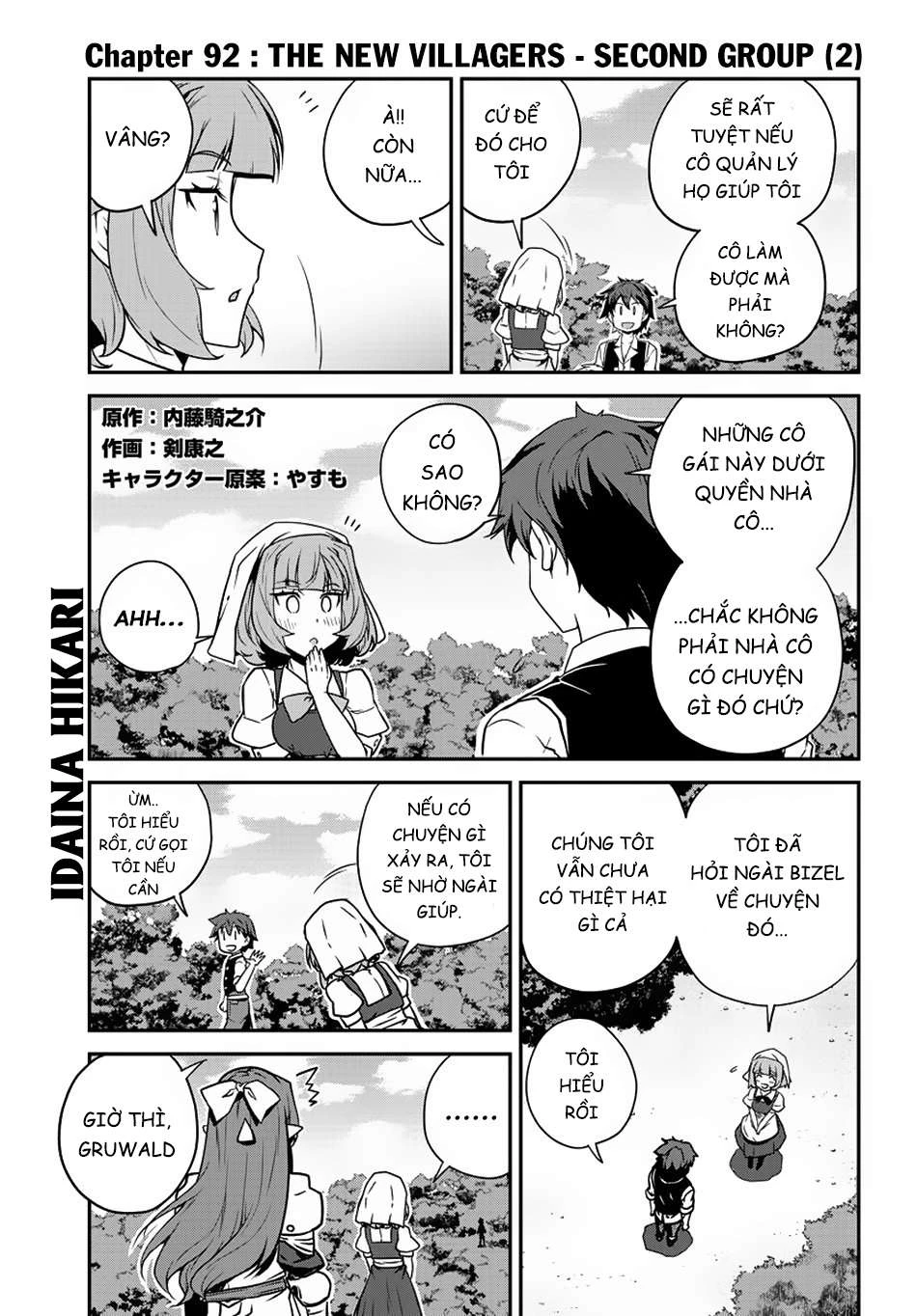 Isekai Nonbiri Nouka Chapter 92 - 2