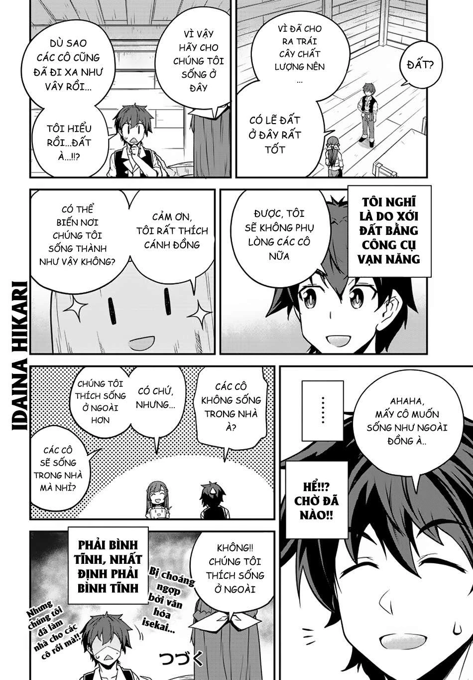 Isekai Nonbiri Nouka Chapter 93 - 9