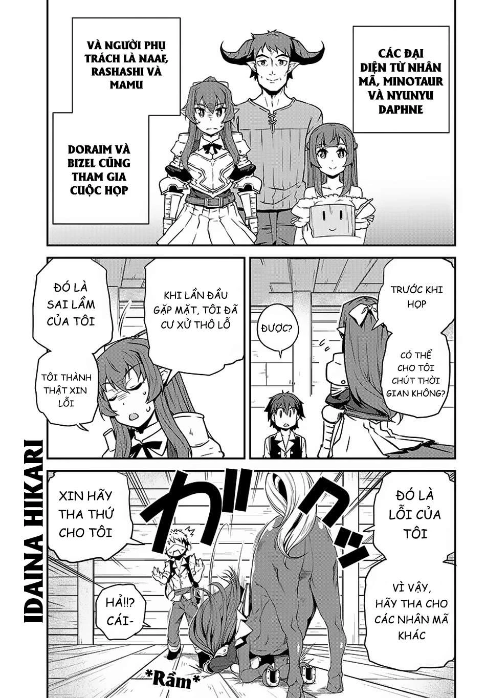 Isekai Nonbiri Nouka Chapter 94 - 4