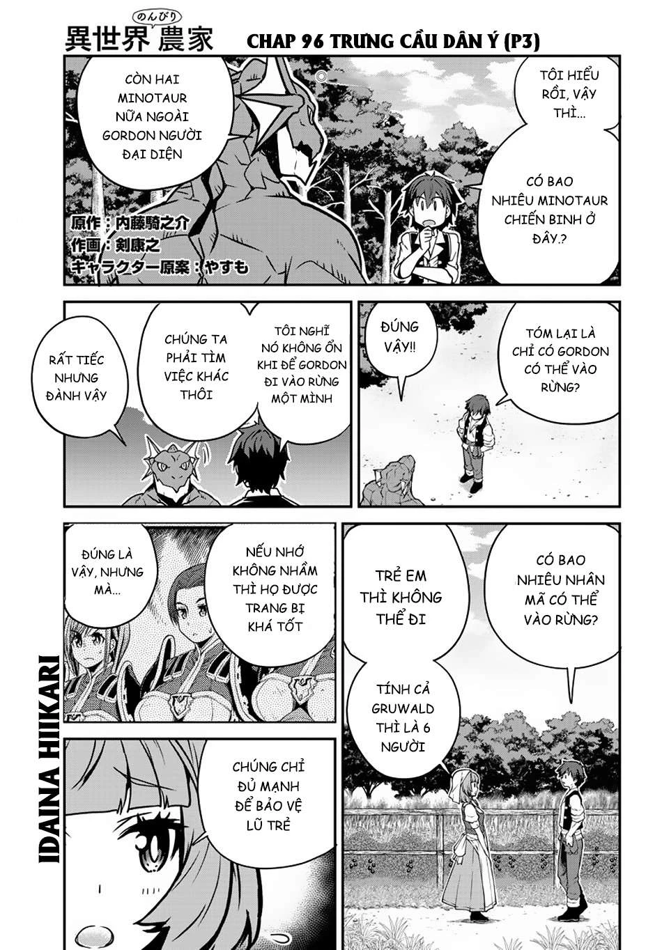 Isekai Nonbiri Nouka Chapter 96 - 2