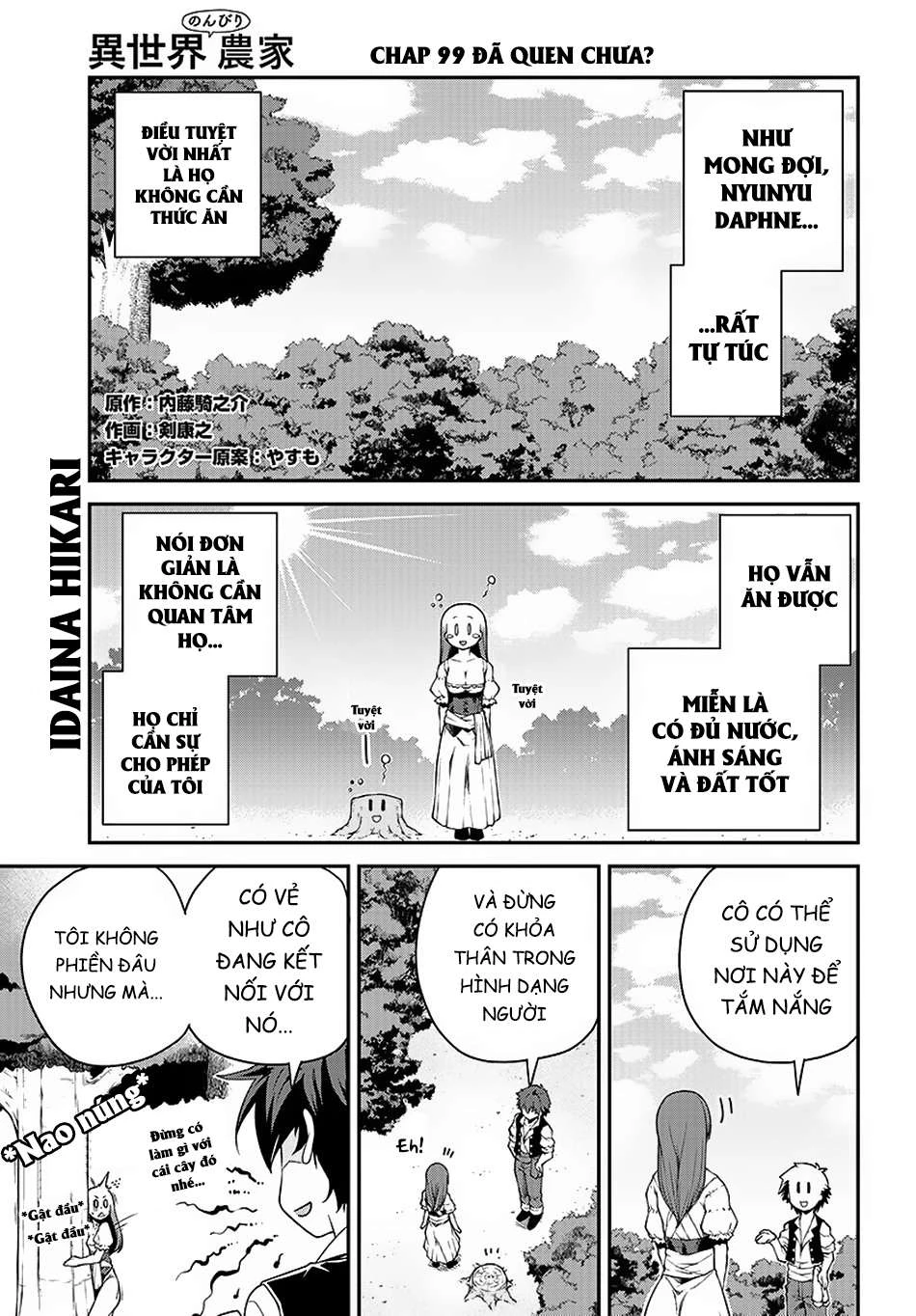 Isekai Nonbiri Nouka Chapter 99 - 2