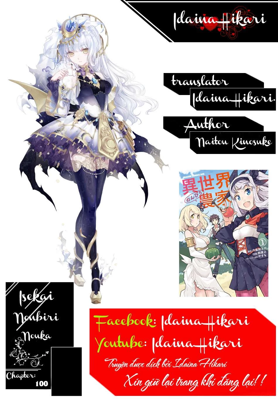 Isekai Nonbiri Nouka Chapter 100 - 1