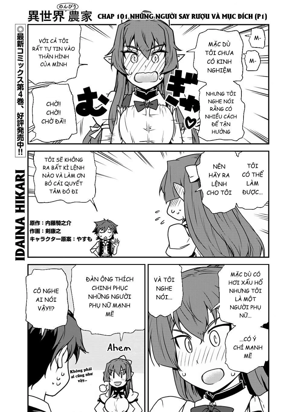 Isekai Nonbiri Nouka Chapter 101 - 2