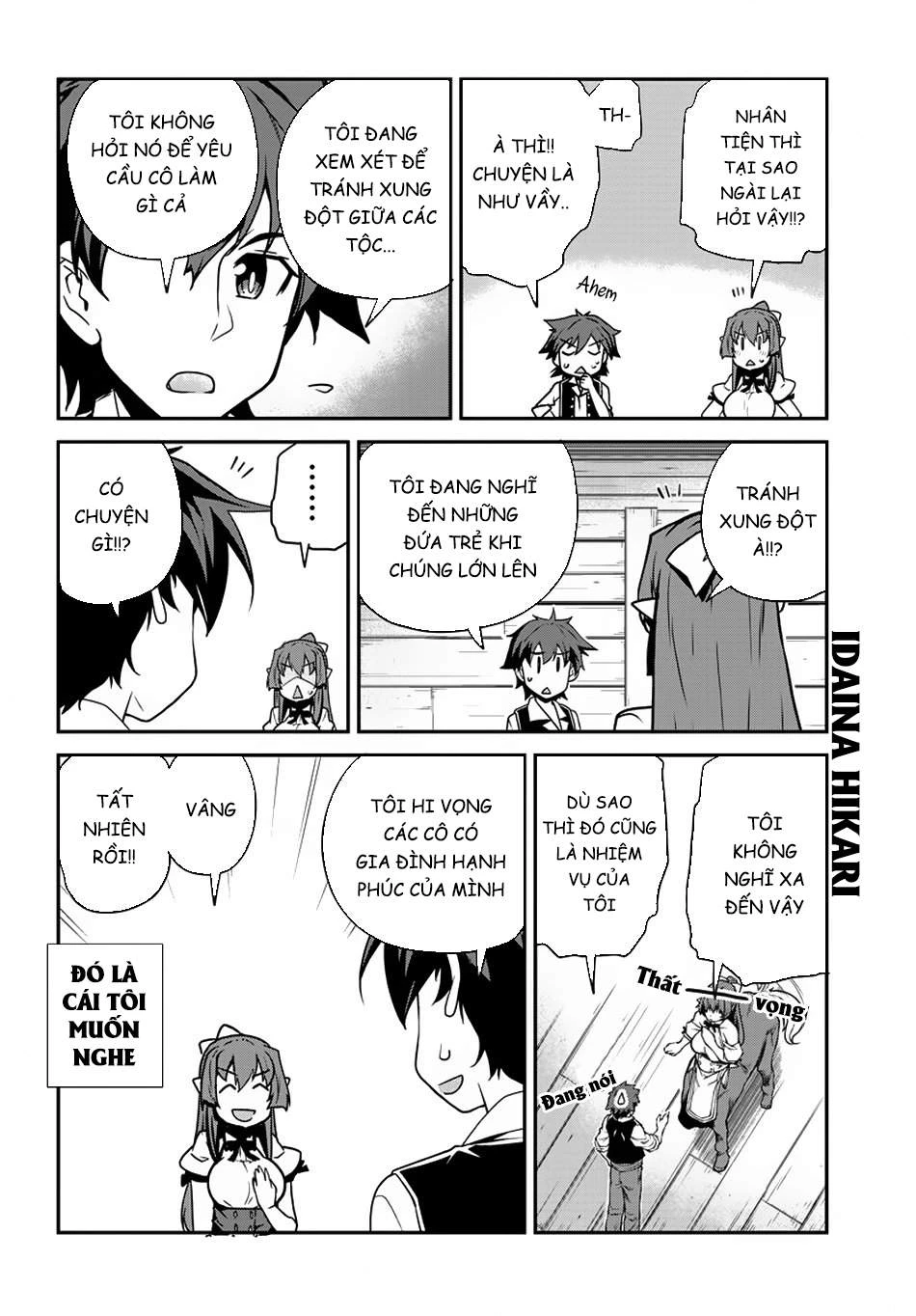 Isekai Nonbiri Nouka Chapter 101 - 3