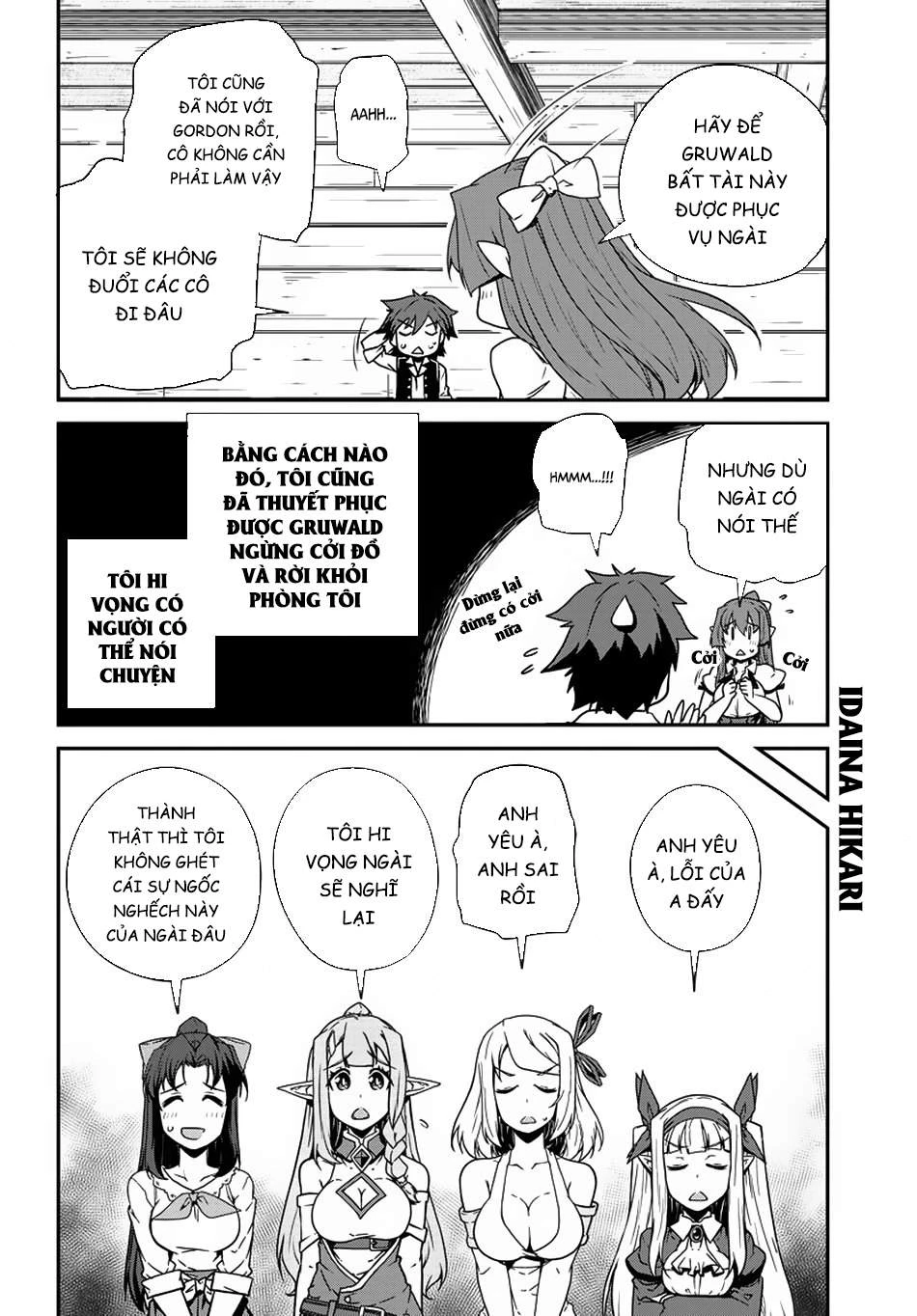 Isekai Nonbiri Nouka Chapter 101 - 5