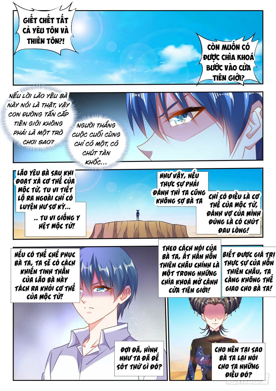 Song Tu Đạo Lữ Của Tôi Chapter 467 - 2