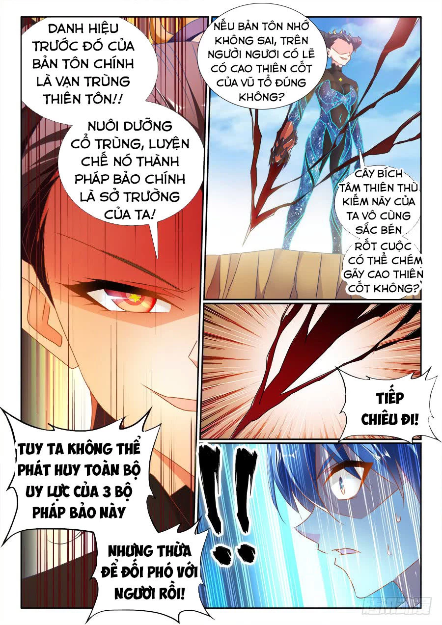 Song Tu Đạo Lữ Của Tôi Chapter 467 - 5