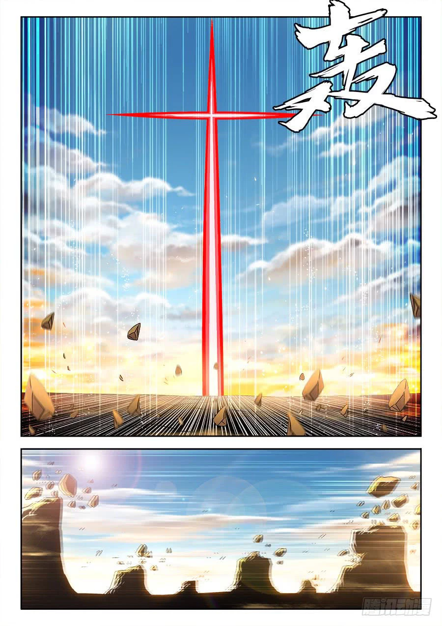 Song Tu Đạo Lữ Của Tôi Chapter 467 - 6