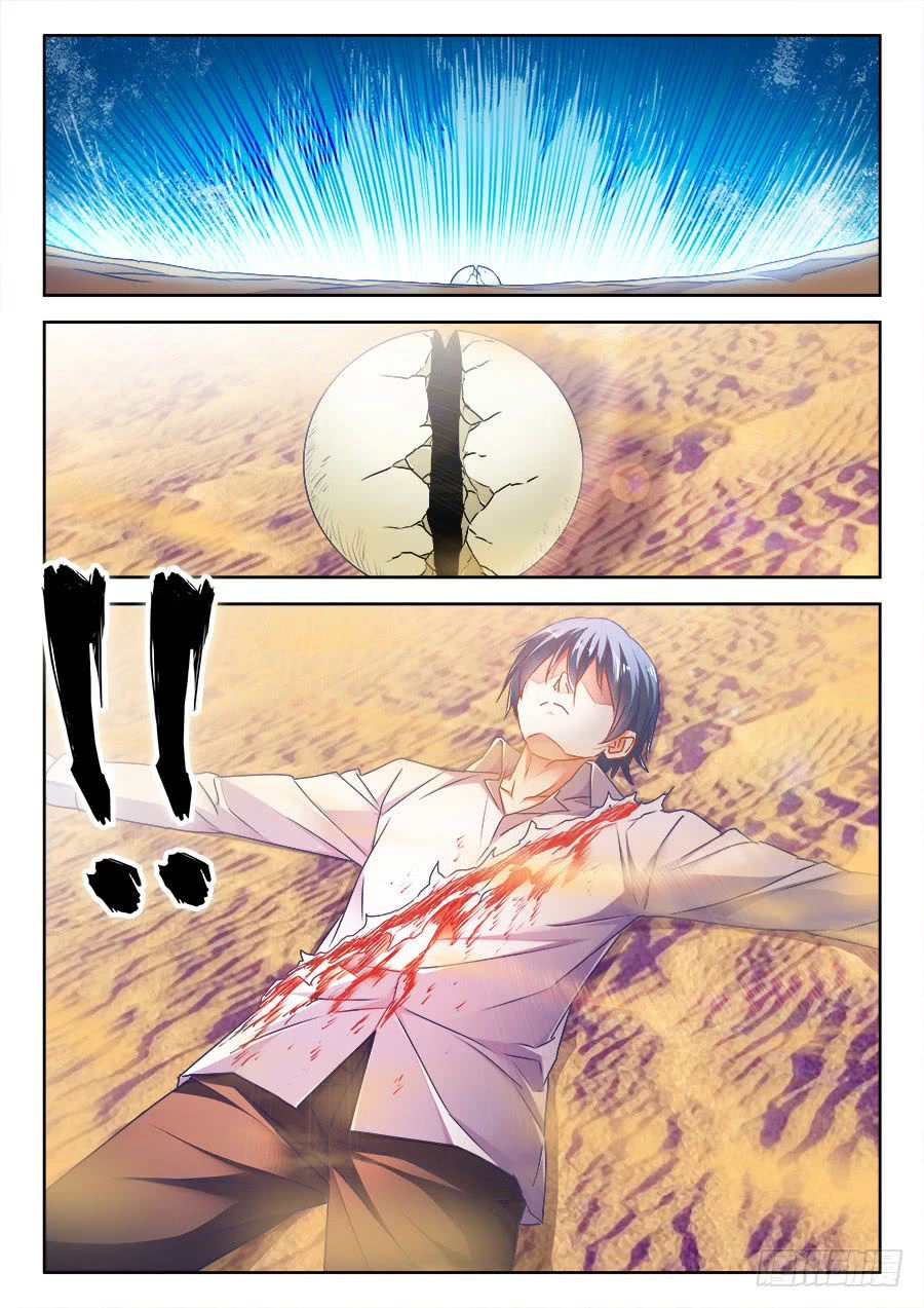 Song Tu Đạo Lữ Của Tôi Chapter 467 - 7