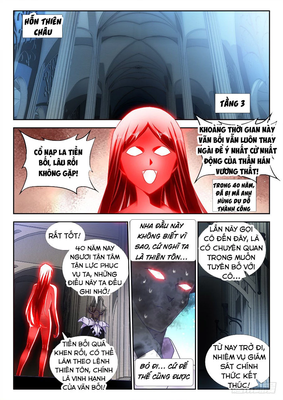 Song Tu Đạo Lữ Của Tôi Chapter 467 - 12