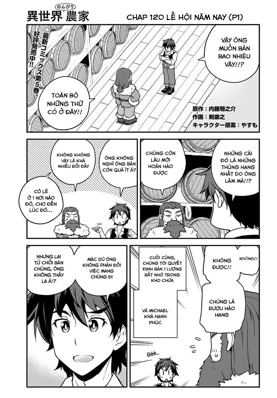 Isekai Nonbiri Nouka Chapter 120 - 2