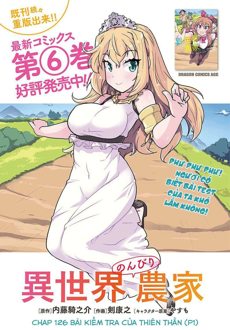 Isekai Nonbiri Nouka Chapter 126 - 2