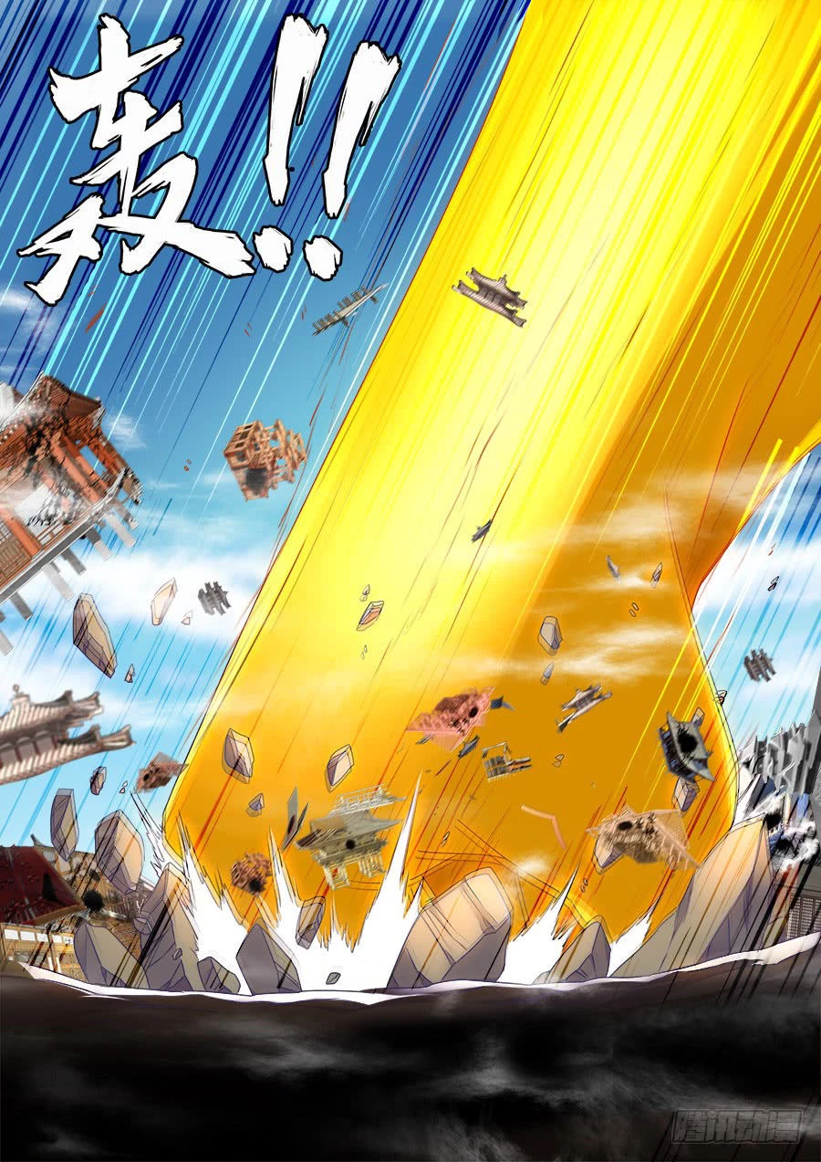 Song Tu Đạo Lữ Của Tôi Chapter 470 - 9