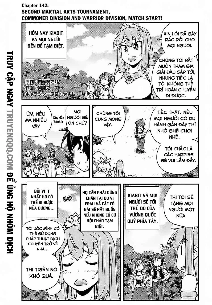 Isekai Nonbiri Nouka Chapter 142 - 1