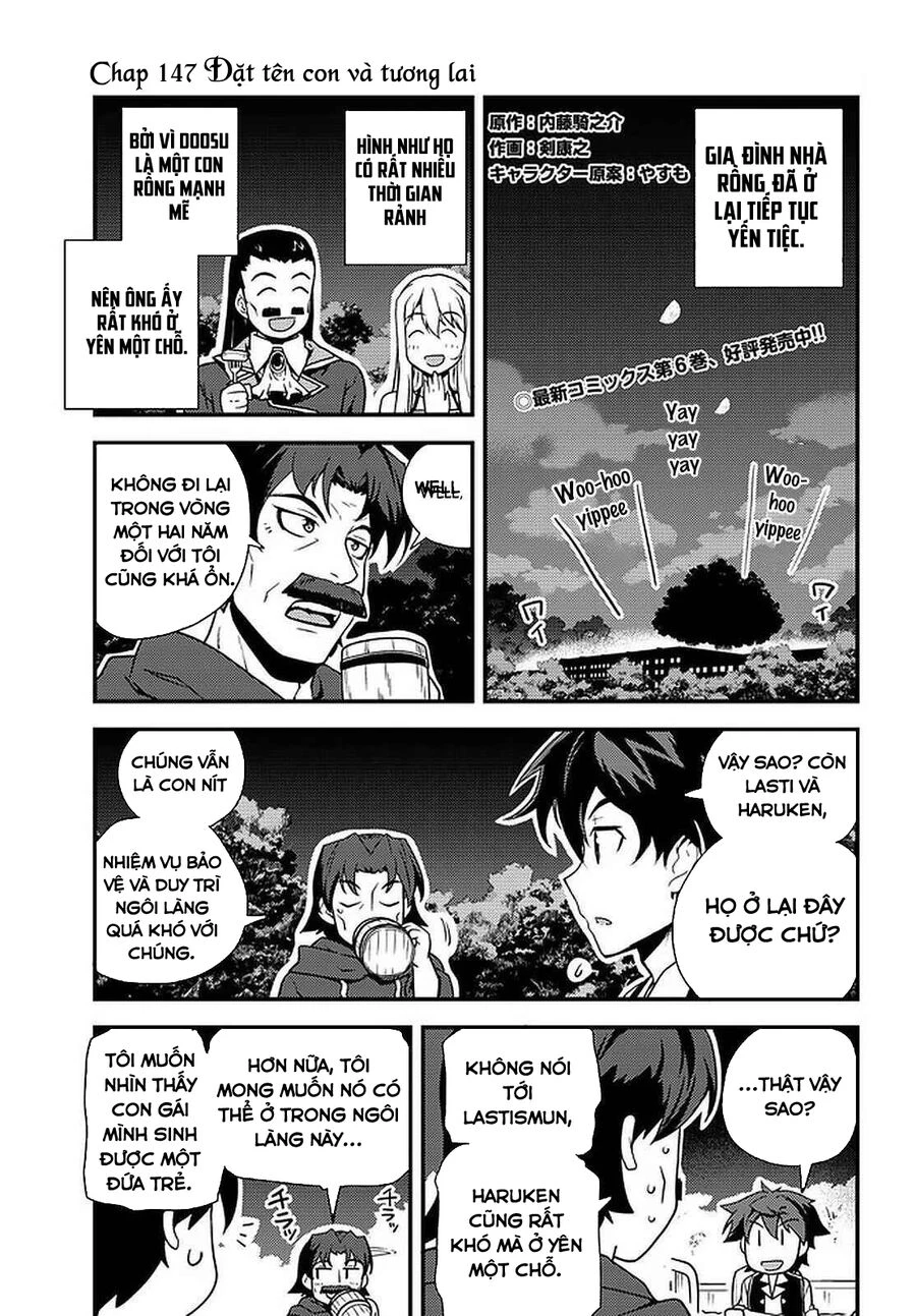 Isekai Nonbiri Nouka Chapter 147 - 1