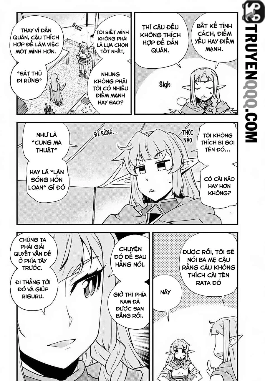 Isekai Nonbiri Nouka Chapter 149 - 4