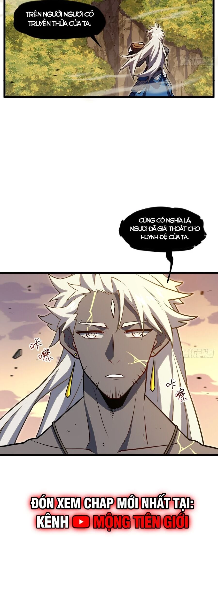 Bắt Đầu Đánh Dấu Hoang Cổ Thánh Thể Chapter 63 - 6