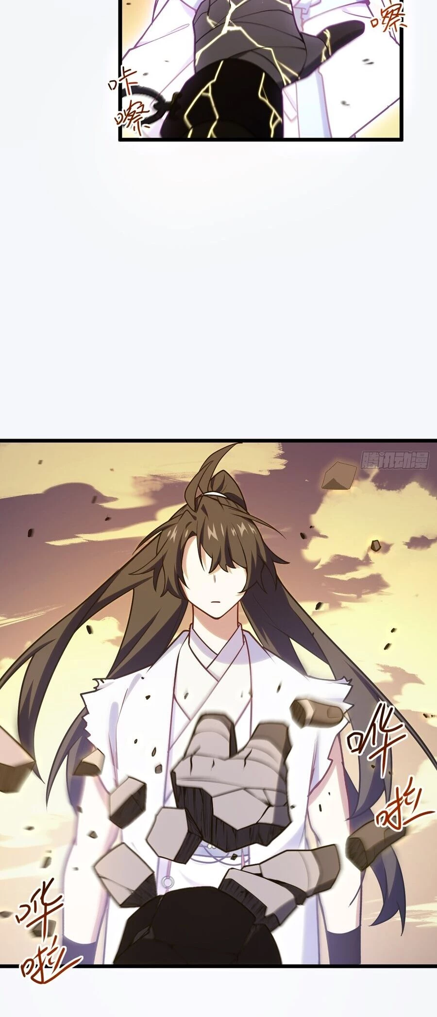 Bắt Đầu Đánh Dấu Hoang Cổ Thánh Thể Chapter 63 - 14