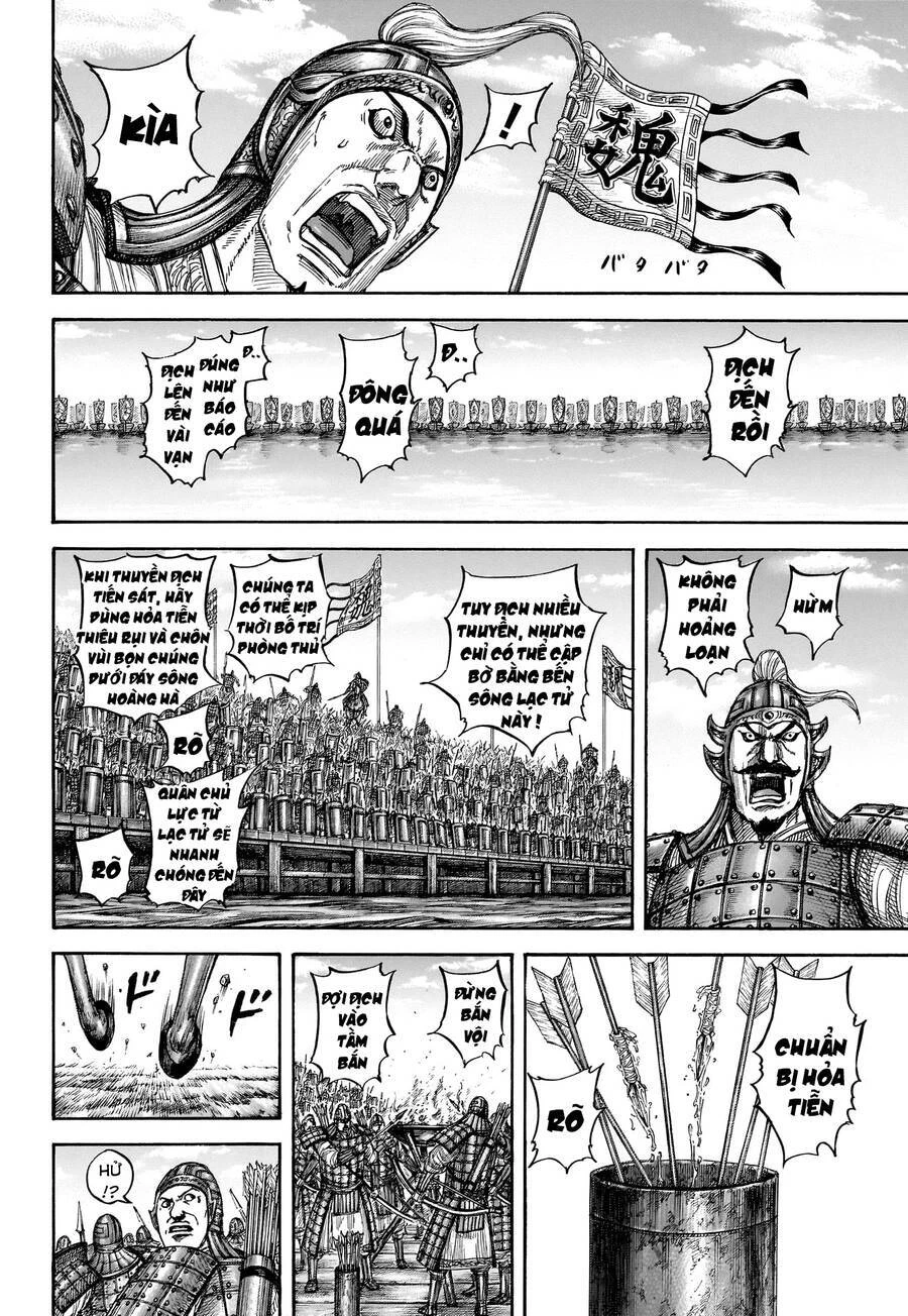 Vương Giả Thiên Hạ Chapter 805 - 5