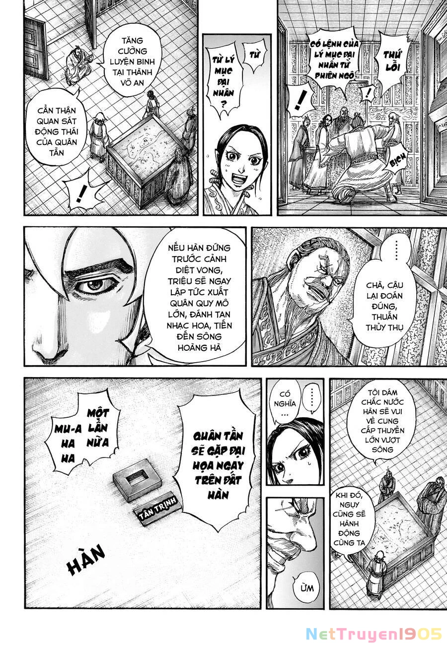 Vương Giả Thiên Hạ Chapter 805 - 13