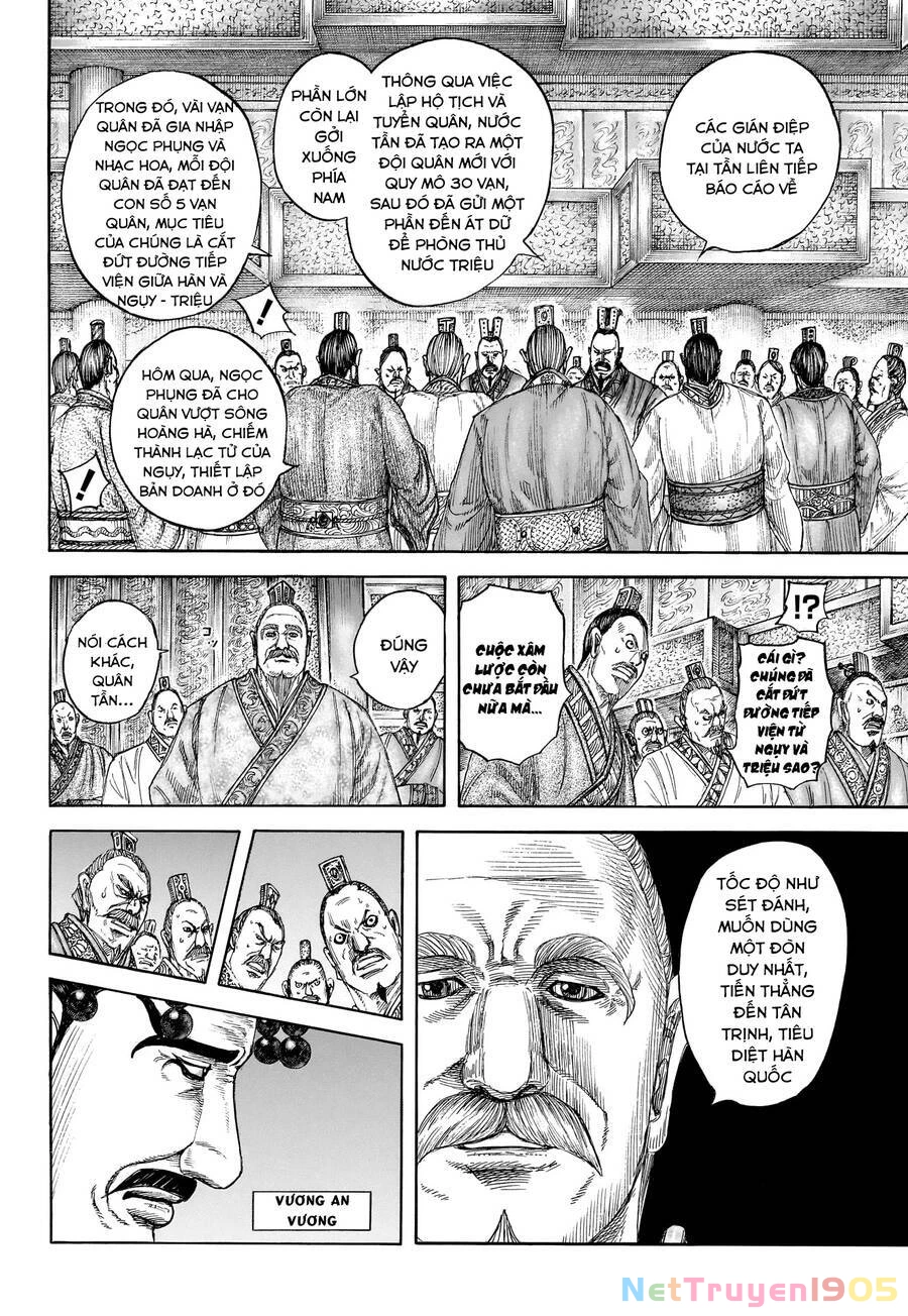 Vương Giả Thiên Hạ Chapter 805 - 15