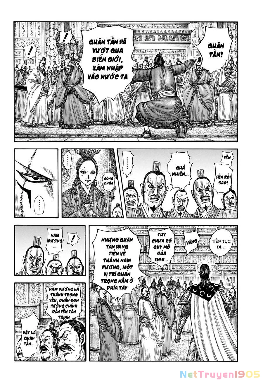 Vương Giả Thiên Hạ Chapter 805 - 17