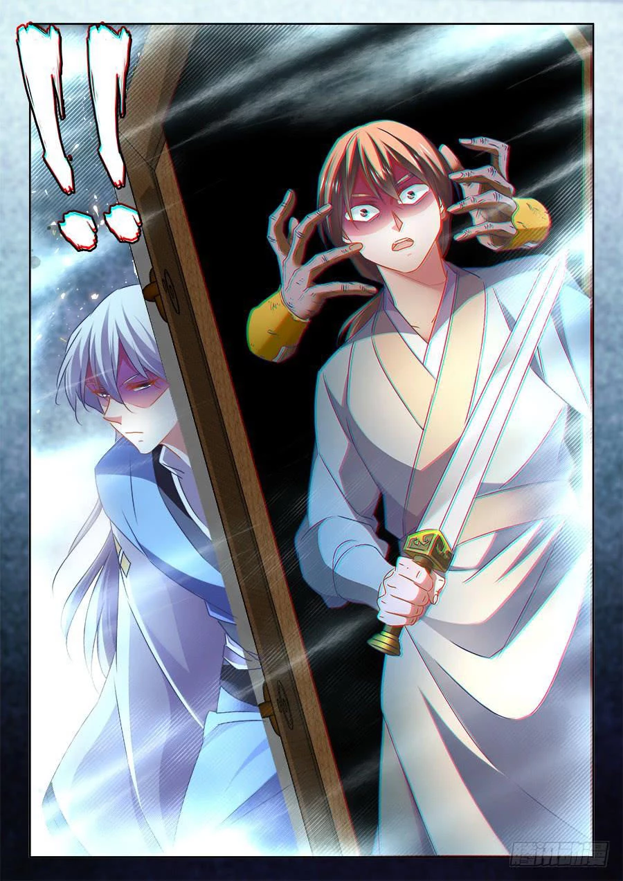 Song Tu Đạo Lữ Của Tôi Chapter 476 - 5