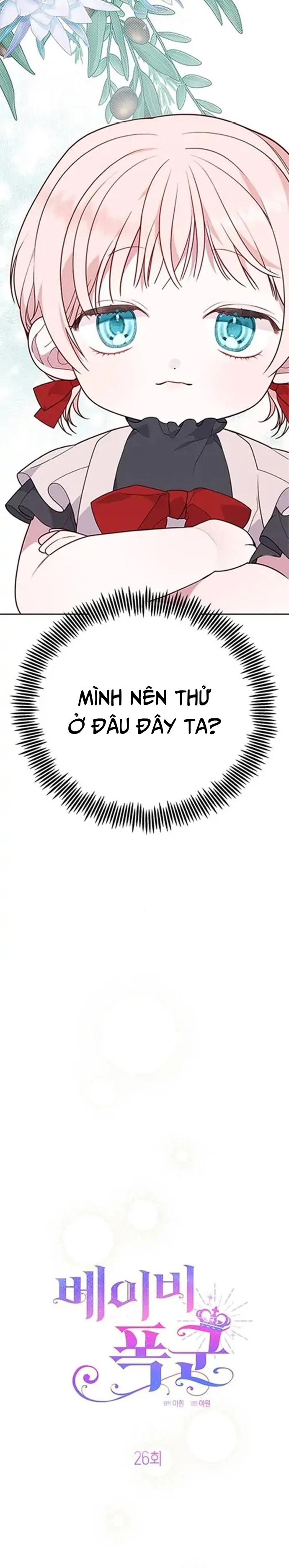 Bạo Chúa Bé Con Chapter 26 - 11