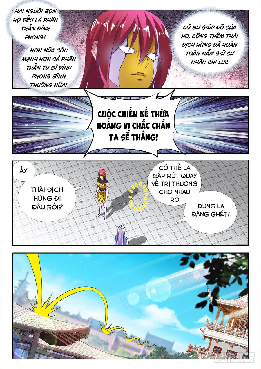 Song Tu Đạo Lữ Của Tôi Chapter 478 - 12