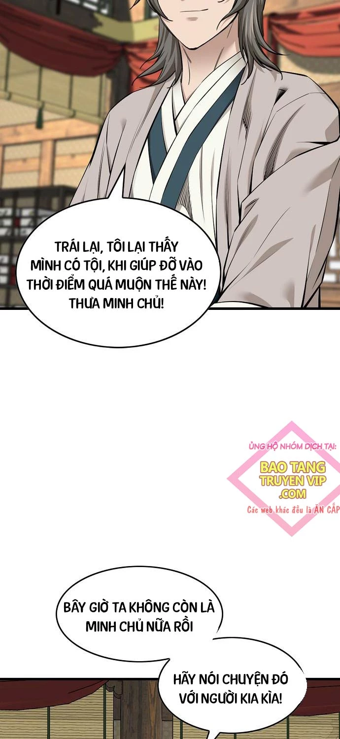 Thiên Hạ Đệ Nhất Y Lại Môn Chapter 75 - 7