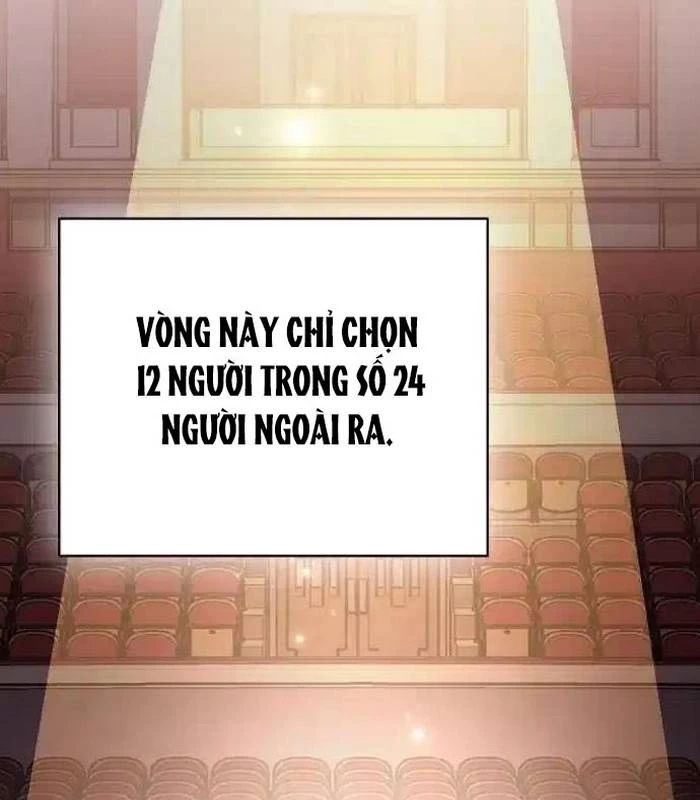 Thiên Tài Âm Nhạc Chapter 35 - 107