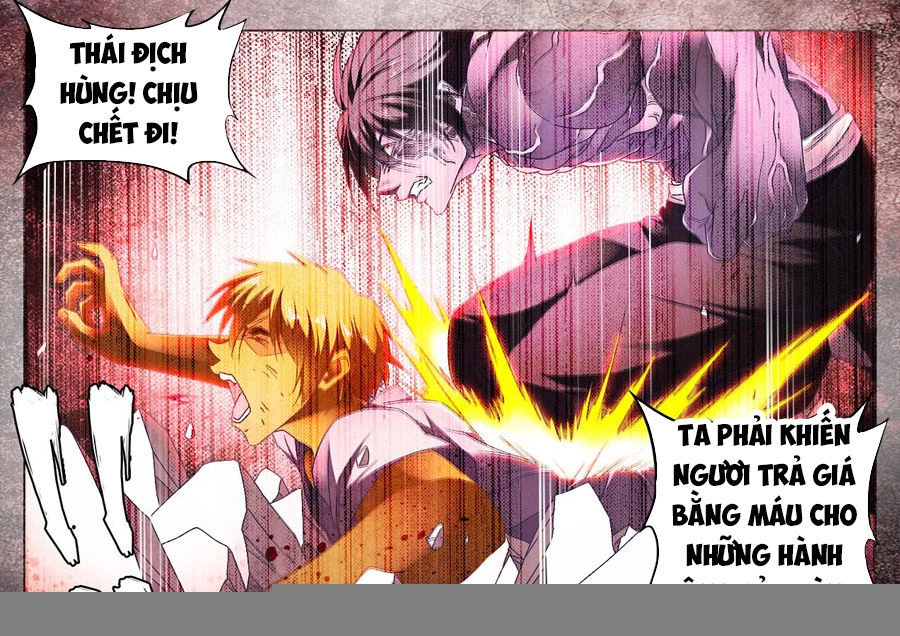 Song Tu Đạo Lữ Của Tôi Chapter 483 - 13