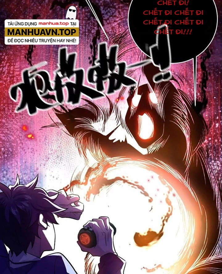 Ta Ở Thế Giới Quỷ Dị Chơi Hăng Rồi! Chapter 5 - 22