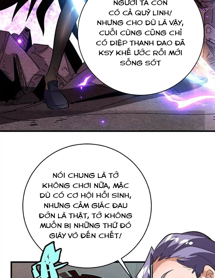 Ta Ở Thế Giới Quỷ Dị Chơi Hăng Rồi! Chapter 8 - 53