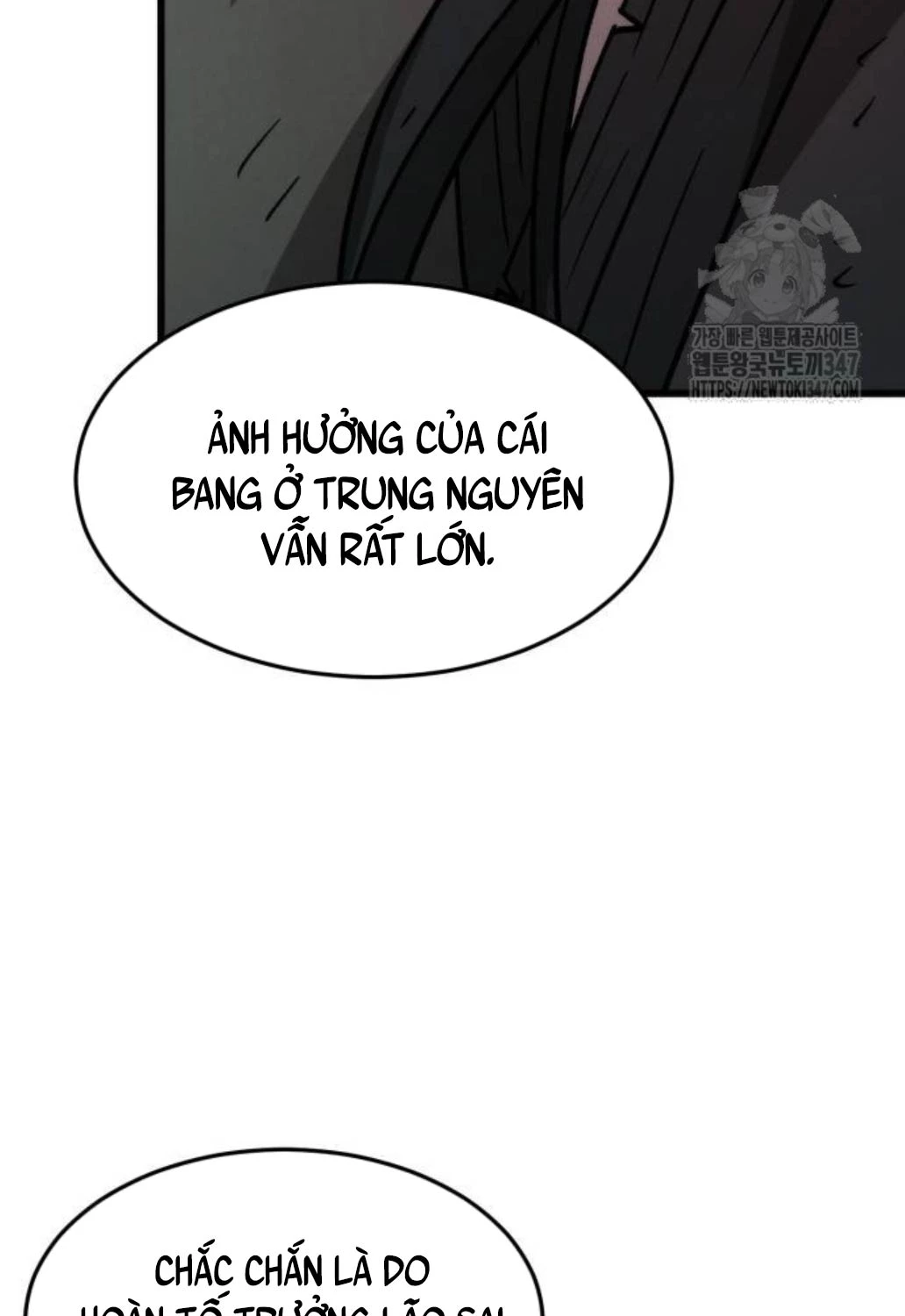 Tân Đích Vấn Chapter 25 - 116