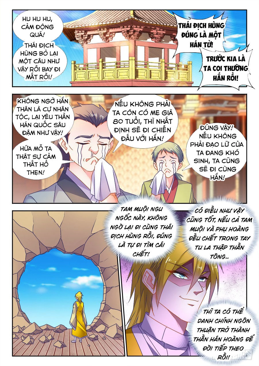 Song Tu Đạo Lữ Của Tôi Chapter 492 - 2