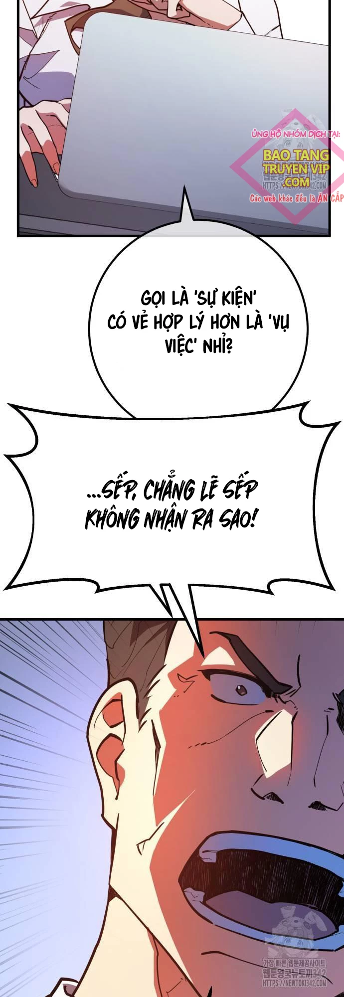 Quỷ Troll Mạnh Nhất Thế Giới Chapter 94 - 8