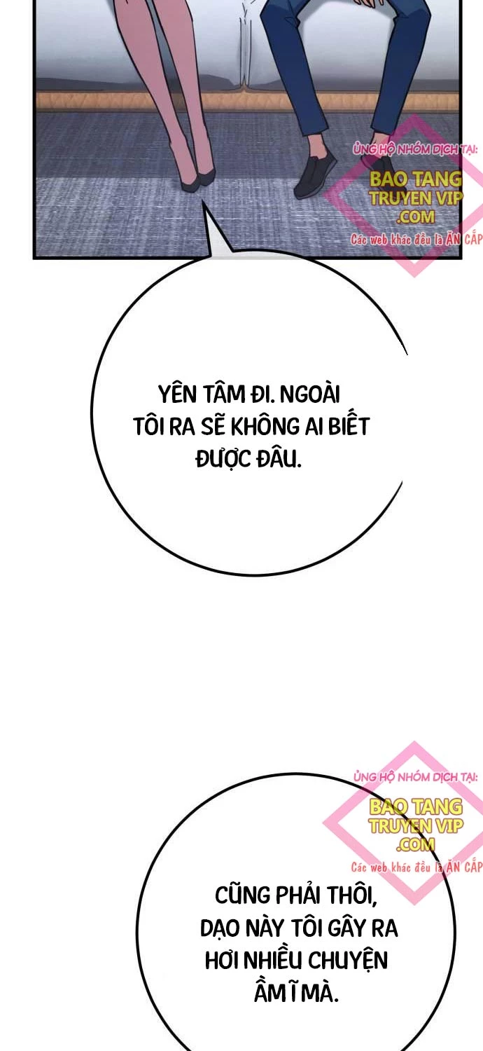 Quỷ Troll Mạnh Nhất Thế Giới Chapter 95 - 8