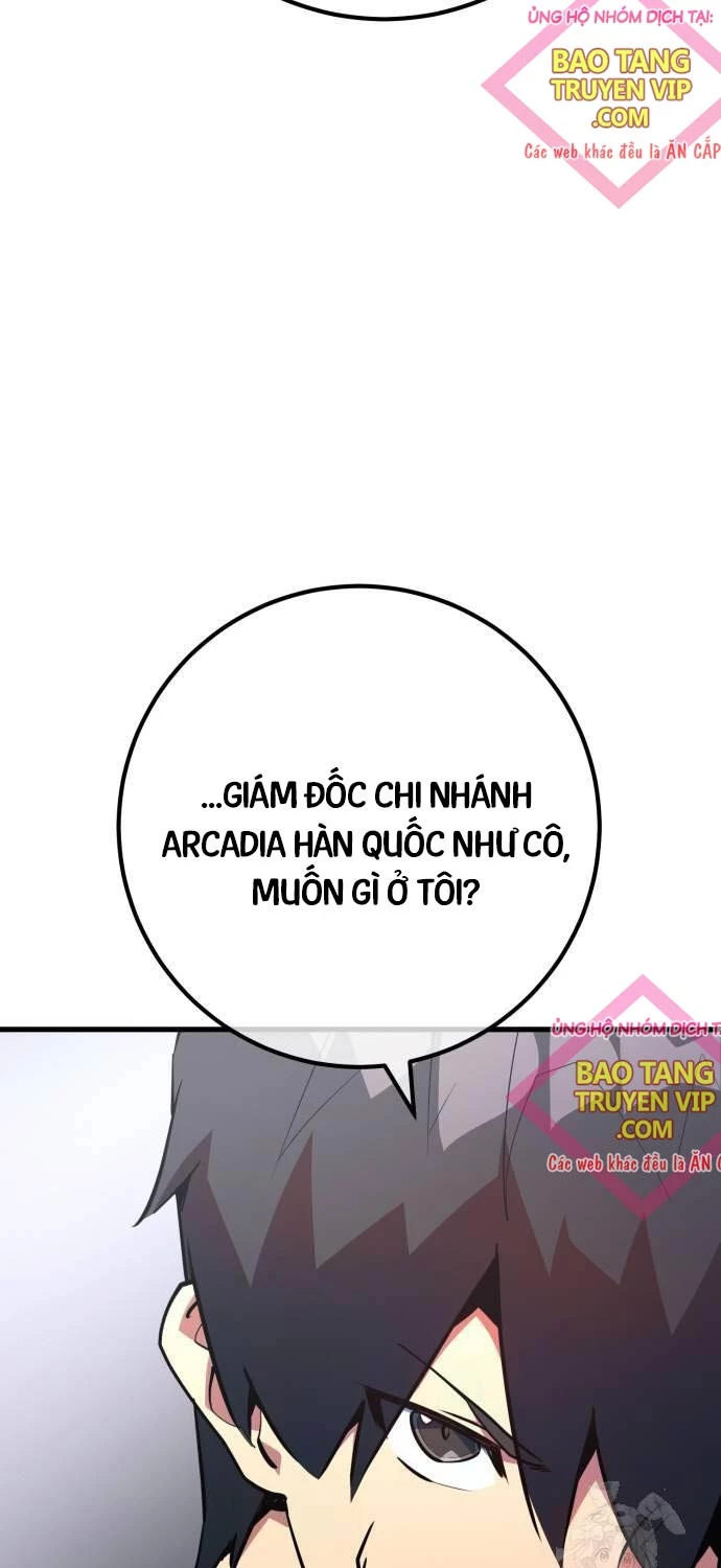 Quỷ Troll Mạnh Nhất Thế Giới Chapter 95 - 17