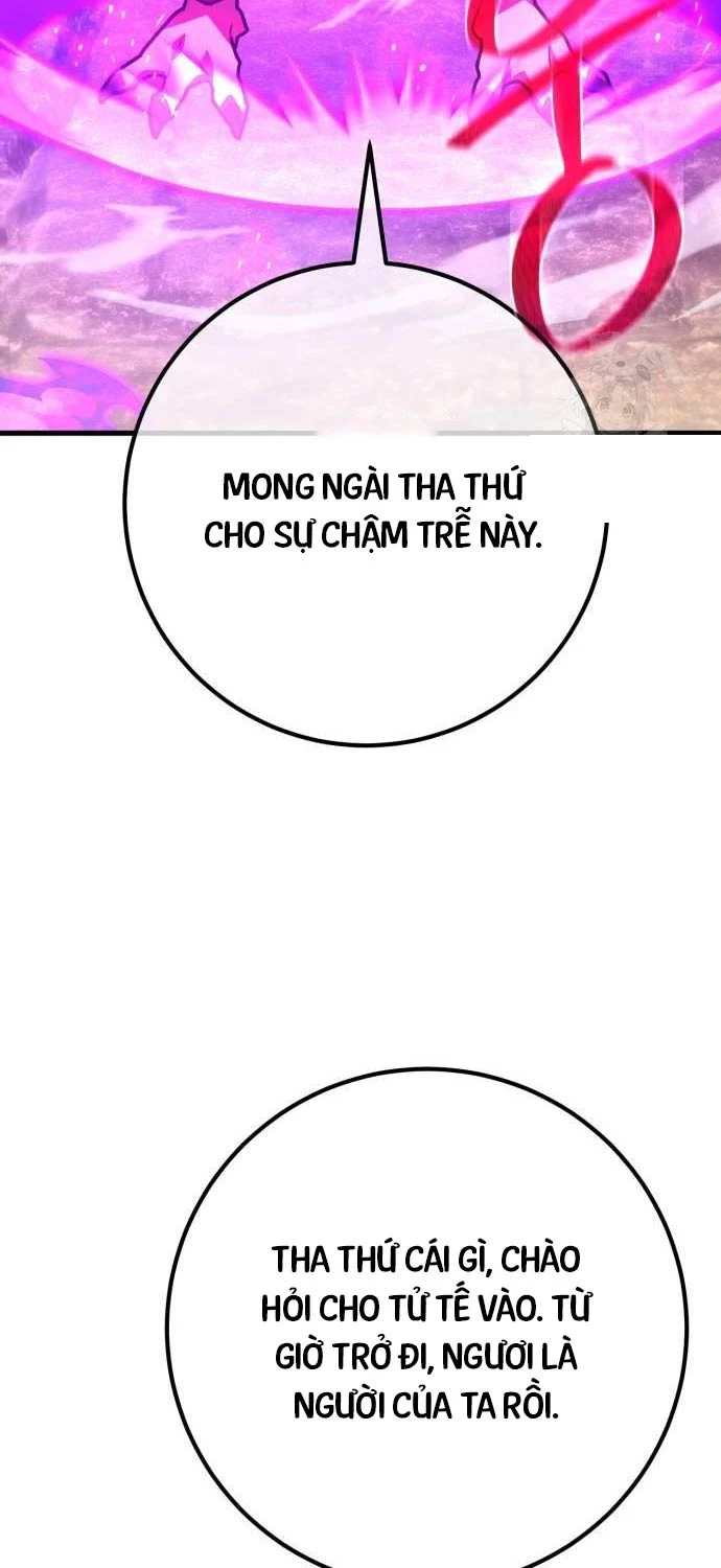 Quỷ Troll Mạnh Nhất Thế Giới Chapter 95 - 60