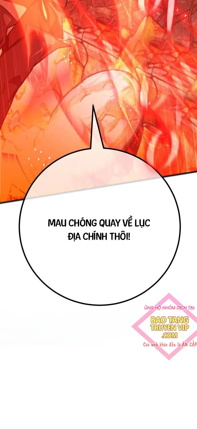 Quỷ Troll Mạnh Nhất Thế Giới Chapter 95 - 112