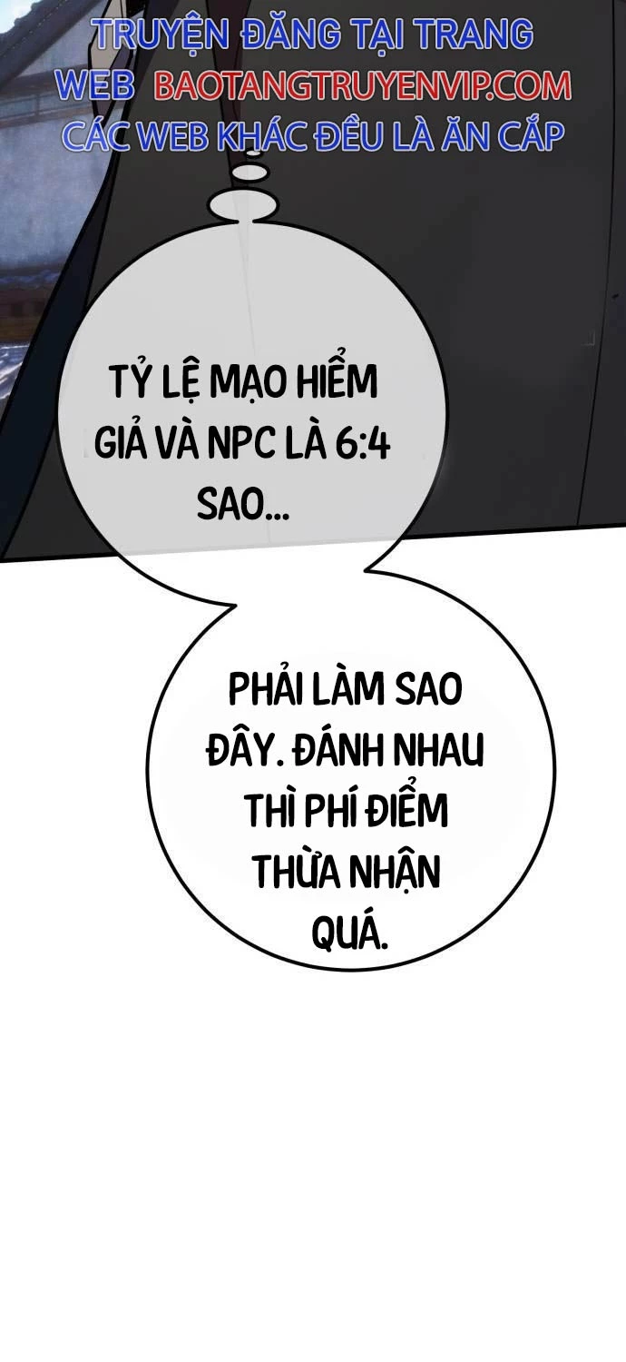 Quỷ Troll Mạnh Nhất Thế Giới Chapter 96 - 17