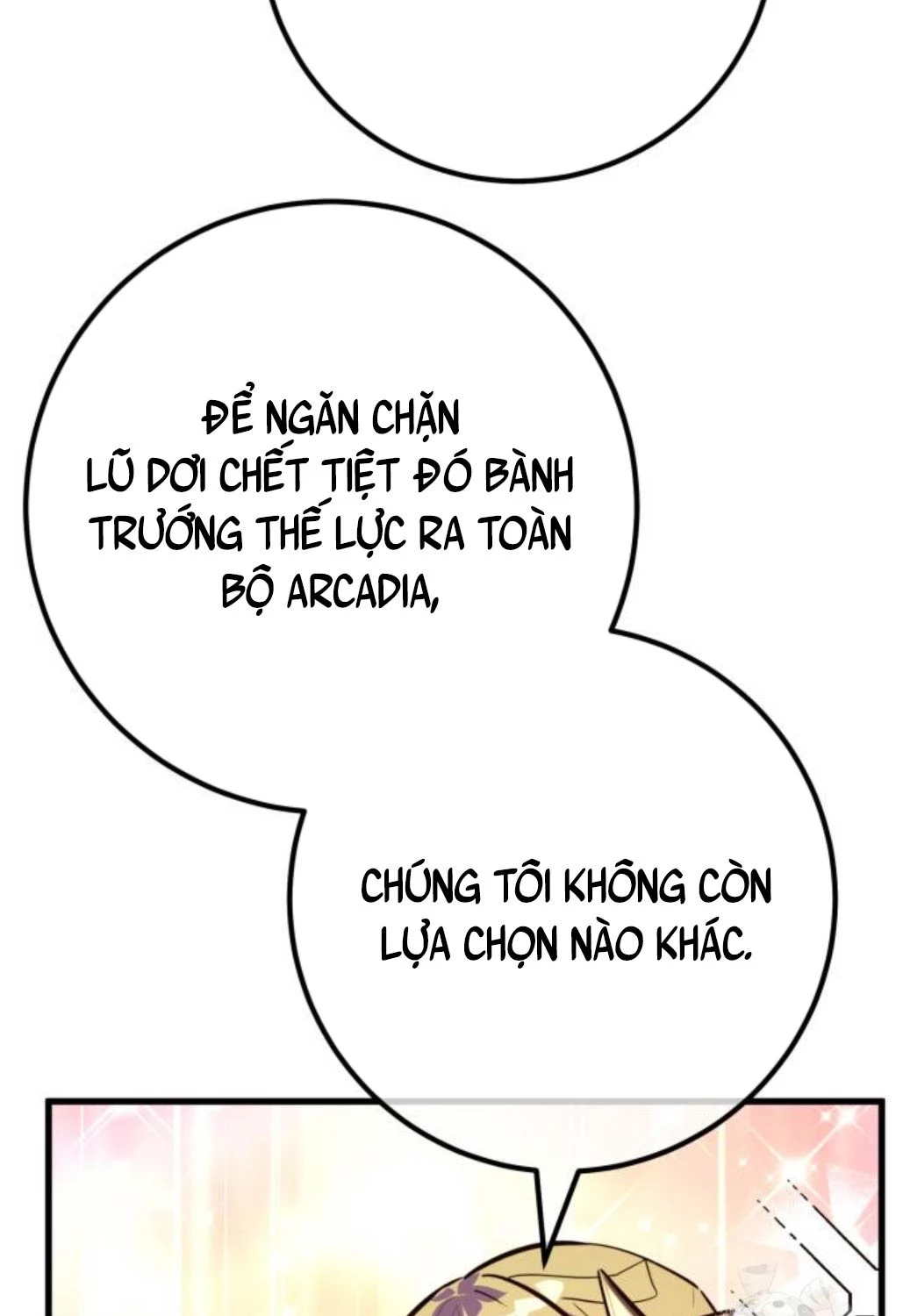 Quỷ Troll Mạnh Nhất Thế Giới Chapter 97 - 96