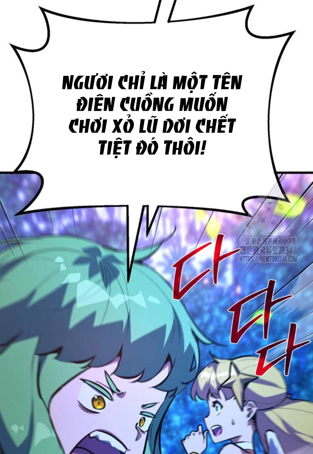 Quỷ Troll Mạnh Nhất Thế Giới Chapter 97 - 99