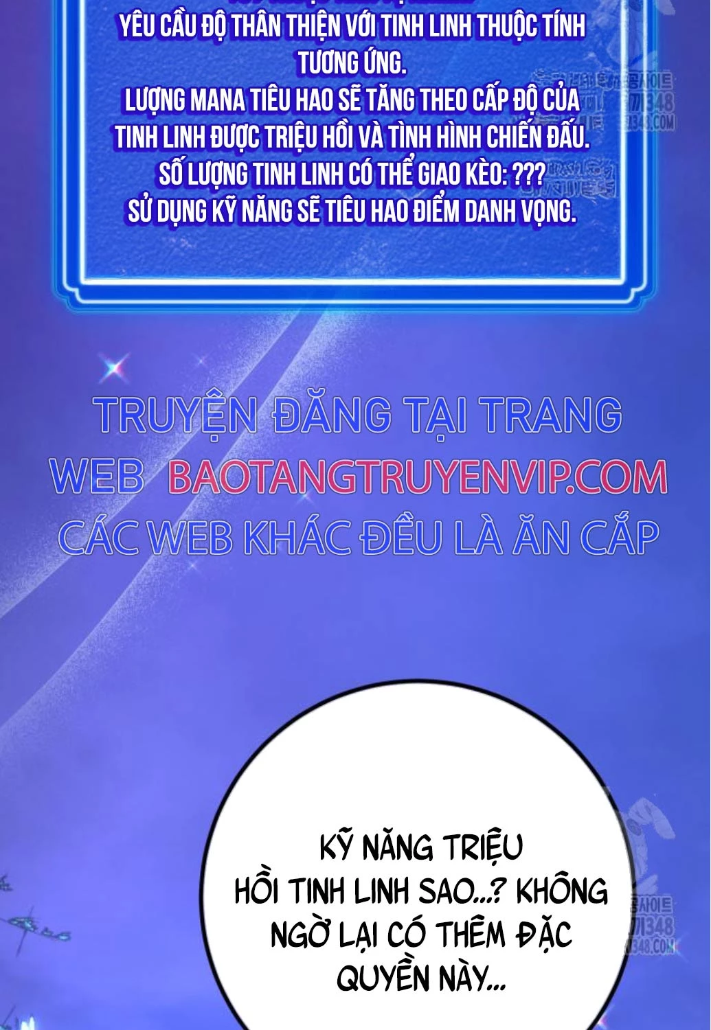 Quỷ Troll Mạnh Nhất Thế Giới Chapter 97 - 144