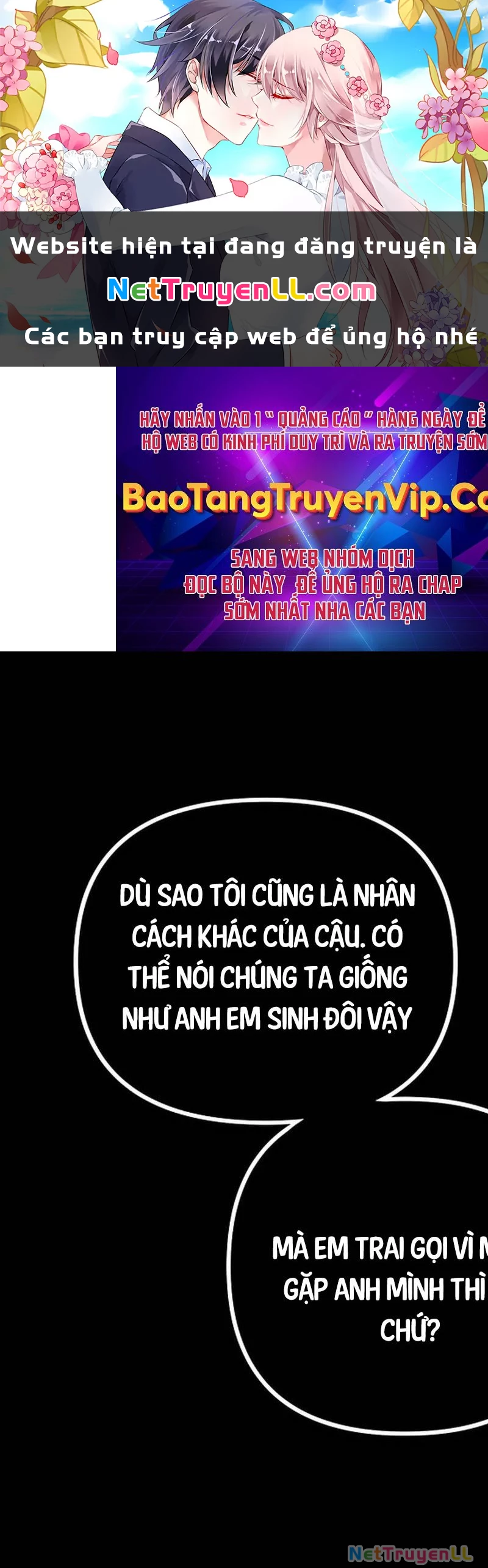 Vua Thăng Cấp Chapter 180 - 1